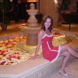 Татьяна, Киев