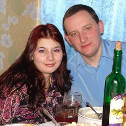 Рыжая, Москва