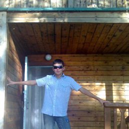 Макс, Москва