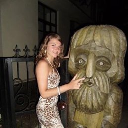 Майя, Санкт-Петербург