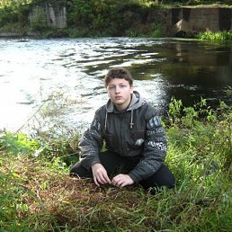 Андрей, Киев