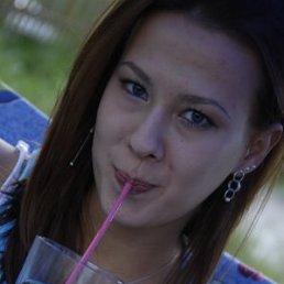 Инара, Москва