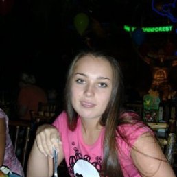 Юлия, Курск