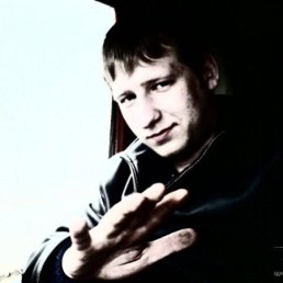 Margal', Москва