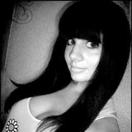 Людмила, Москва