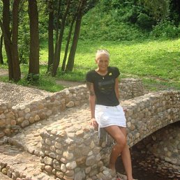 Юля, Москва