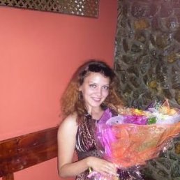 Елена, Москва