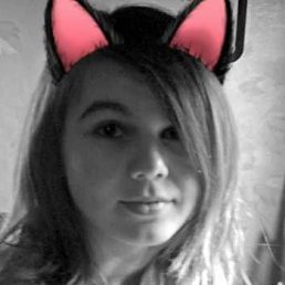 Ксюшка, Москва