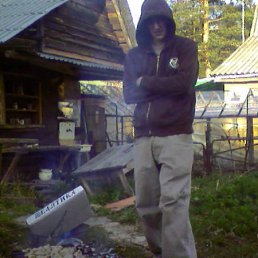 Екатерина, Москва