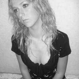 Наташа, Москва