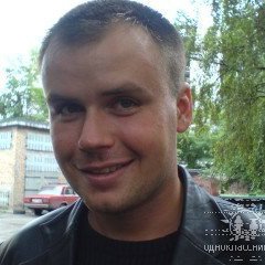 Денис, Москва