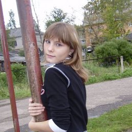 Лена, Москва