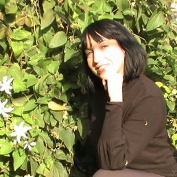 Маша, Москва