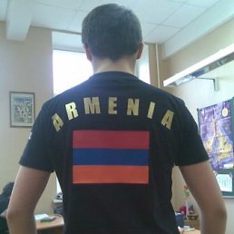 Леха, Москва