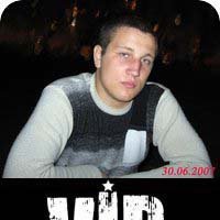 Вячепслав, Киев