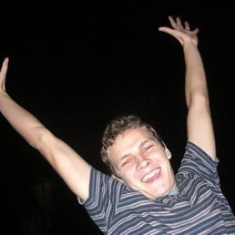 Андрей, Москва