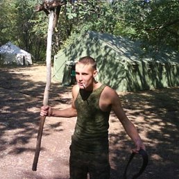 Andre9, Киев