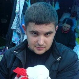 Naslet, Москва