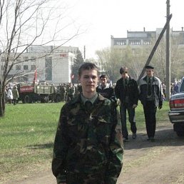 Дмитрий, Москва