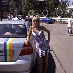 Пнпнп, Москва