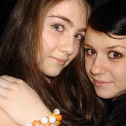 Даша, Москва