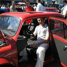 Полина, Москва