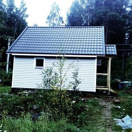 Димарик, Москва