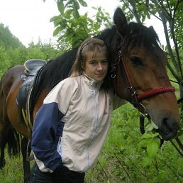 Оксана, Москва