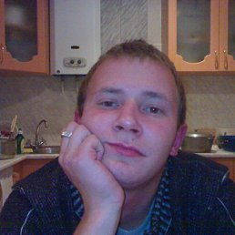 Кир, Москва