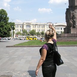 Аня, Москва