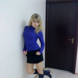 Машенька, Москва