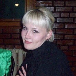 Верона, Москва