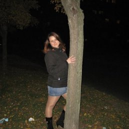 Оля, Иркутск