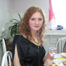 Валя, Москва