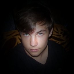 Илья, Киев