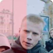 Сашка, Москва