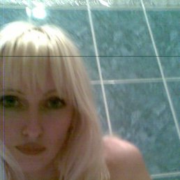 Дорогаяlady, Москва