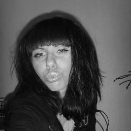 Юлечка, Москва