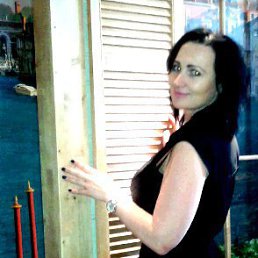 Ленка, Москва