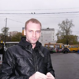 Ира, Киев