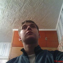 Федя, Москва