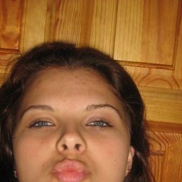 Блонд, Москва