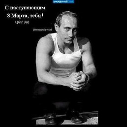 Евгения, Санкт-Петербург