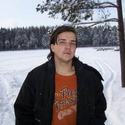 Оксана, Киев