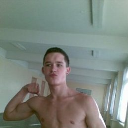 Ольга, Москва