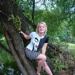 Оленька, Москва