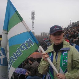 Оля, Москва