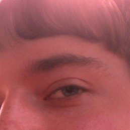 Юра, Москва