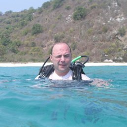 Дамир, Ульяновск