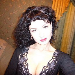 Яна, Москва